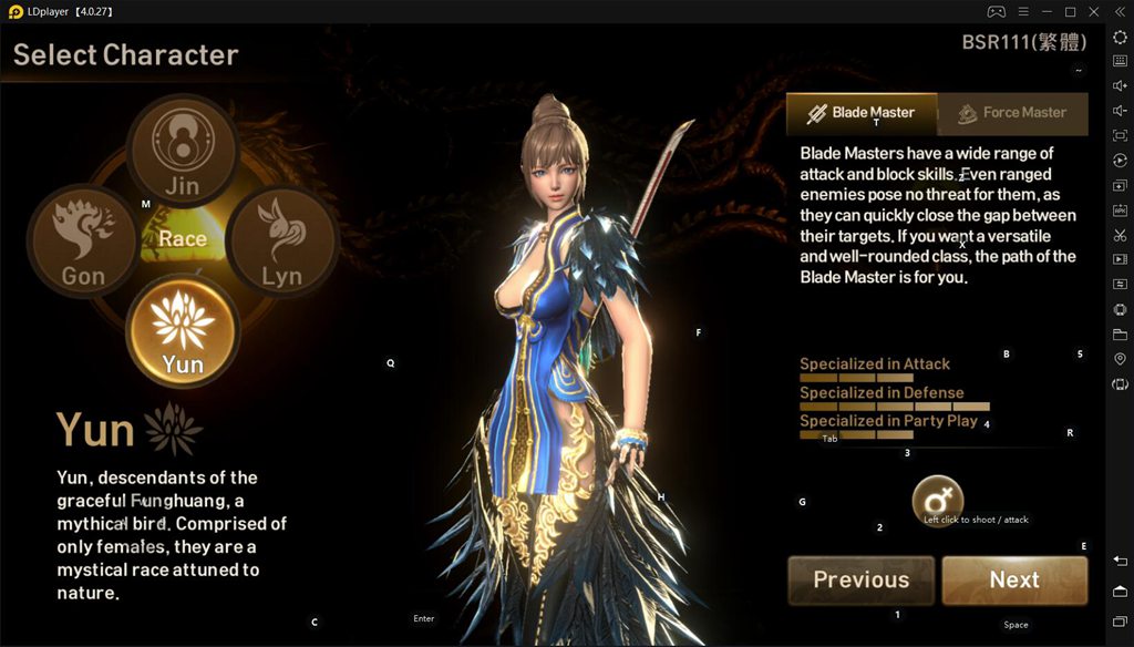 blade and soul faction change