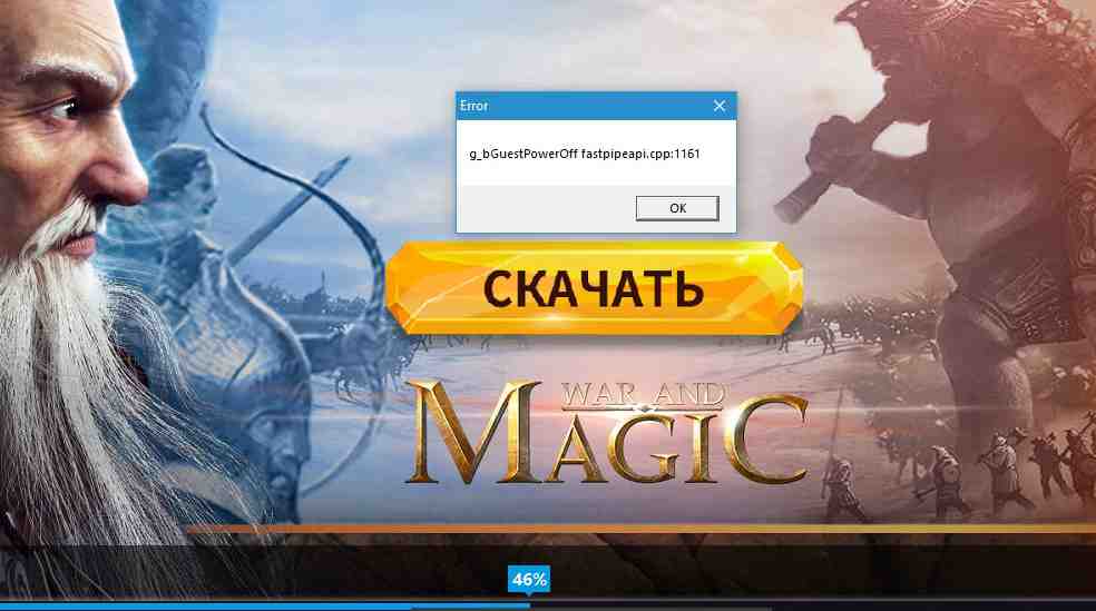 Как включить VT для повышения производительности?